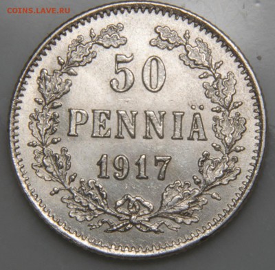 Лот билона 1908-17гг. из 15 монет. 10.08.2018г. 22-00 Москвы - _DSC0035