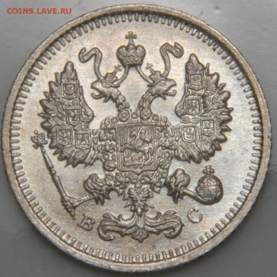Лот билона 1908-17гг. из 15 монет. 10.08.2018г. 22-00 Москвы - _DSC0026