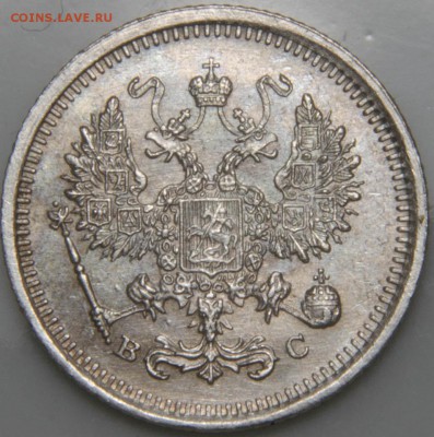 Лот билона 1908-17гг. из 15 монет. 10.08.2018г. 22-00 Москвы - _DSC0024