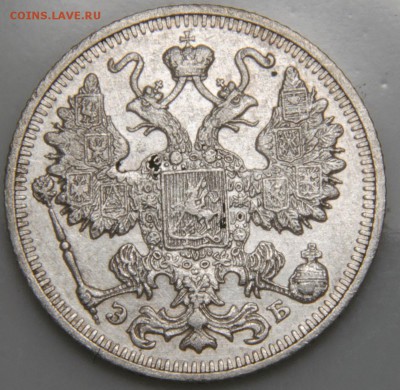 Лот билона 1908-17гг. из 15 монет. 10.08.2018г. 22-00 Москвы - _DSC0016