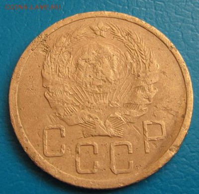 5 коп.1935,1929- до 09.08.2018 г. в 22.45 - 5 35а.JPG