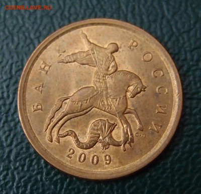 10 копеек 2009 СП полный раскол реверса до 09,08 в 22,00 - 10к2009сп раскол а.JPG