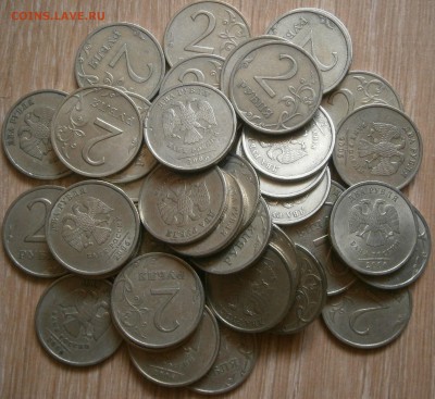 2р 2006спмд 40шт до 9.08 - 2р2006спмд .JPG