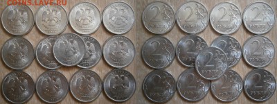 2р 2010спмд 13шт до 9.08 - 2р1010спмд.JPG