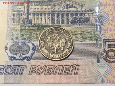 копейка 1906 спб - желтая - до 10.08.2018.21.50 - y4mkCr2ALz4