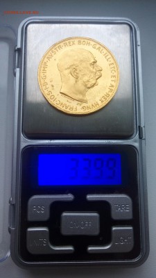 Австрия 1915 золото, новодел - P_20180806_141400