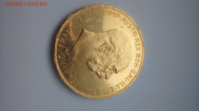 Австрия 1915 золото, новодел - P_20180806_141413