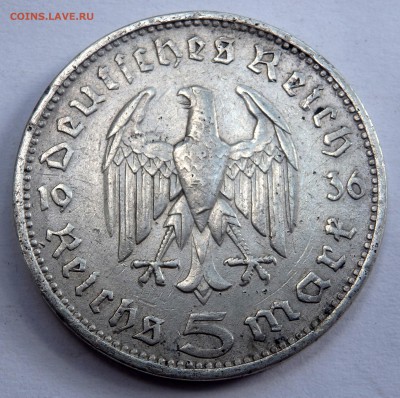 5 марок 1936 года до 08.08.2018 22-00 - P8060260.JPG