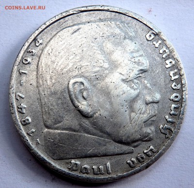 5 марок 1936 года до 08.08.2018 22-00 - P8060259.JPG