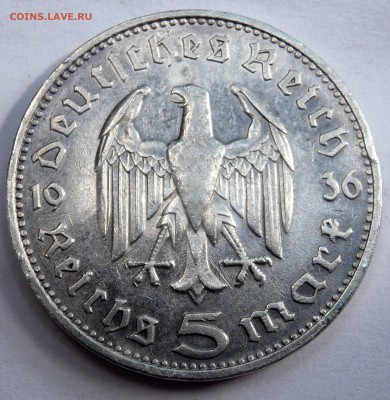5 марок 1936 года  № 2 до 08.08.2018 22-00 - P8060262.JPG