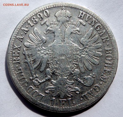 1 флорин 1890 года до 08.08.2018 22-00 - P8060268.JPG