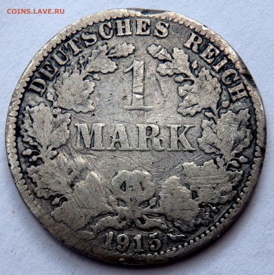 1 марка 1874,1896,1914,1915 года  4 шт.до 08.08.2018 22-00 - P8060275.JPG