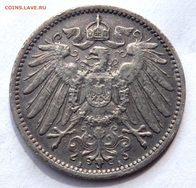 1 марка 1874,1896,1914,1915 года  4 шт.до 08.08.2018 22-00 - P8060272.JPG