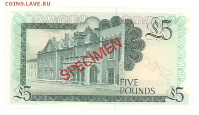 5 фунтов. Гибралтар. Образец 1975 года. До 10.08.18г в 22.10 - 2018-08-06 21.30.17