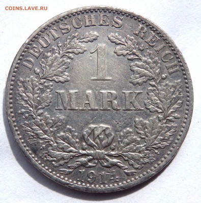 1 марка 1874,1896,1914,1915 года  4 шт.до 08.08.2018 22-00 - P8060271.JPG