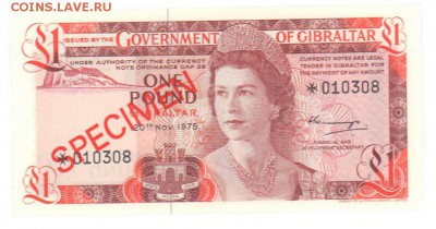 1 фунт. Гибралтар. Образец 1975 года. До 10.08.18г в 22.10 - 2018-08-06 21.31.24