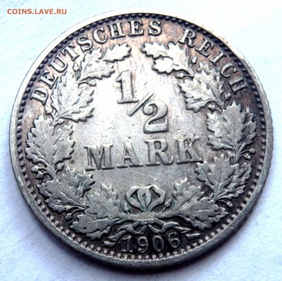 2 марки 1906,1918 года 2 шт.до 08.08.2018 22-00 - P8060277.JPG