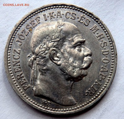 1 корона 1912 года до 08.08.2018 22-00 - P8060282.JPG