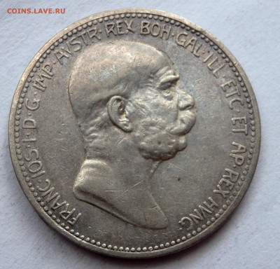 1 крона 1909 года.до 08.08.2018 22-00 - P8060283.JPG