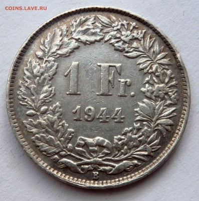 1 франк 1918,1944 года до 08.08.2018 22-00 - P8060290.JPG