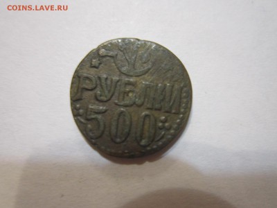 БУХАРА - IMG_3786.JPG
