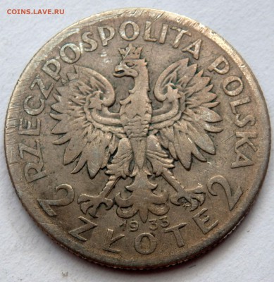 2 злот 1933,5 злот 1933 года до 08.08.2018 22-00 - P8060294.JPG