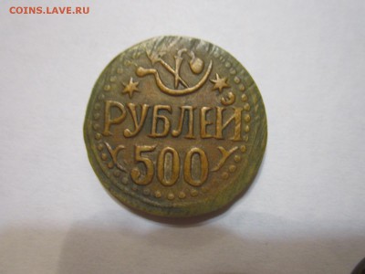 БУХАРА - IMG_3784.JPG
