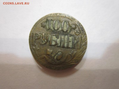 БУХАРА - IMG_3783.JPG