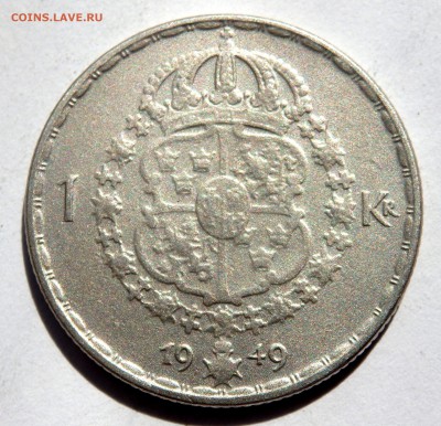 1 Крона 1949 года до 08.08.2018 22-00 - P8060307.JPG