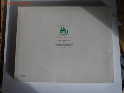 подарочный набор спичек Гжель 9.08.18. в 22.00 - SAM_3168.JPG