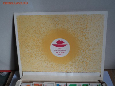 подарочный набор спичек Олимпиада-80 9.08.18. в 22.00 - SAM_3176.JPG