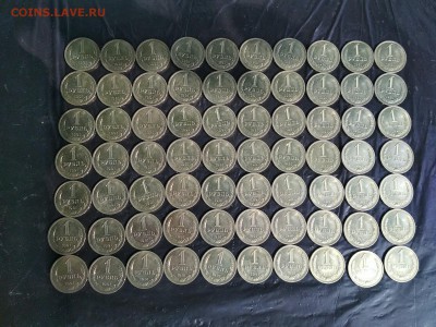 1 рубль 1991 Л. Мешковые. 70 штук. До 08.08 в 22.00 мск - 2018-08-06_16.32.58-1821x1366