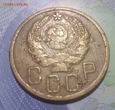 5 копеек 1936 года до 10.08.18 - Без имени-2