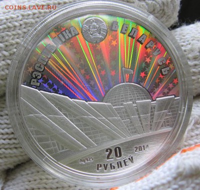 Беларусь 70 лет освобождения салют до 10.08 2200 - 3