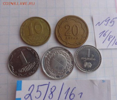 Инострань мелоч ходячка  10 шт  оборот до 11.8 в 21-30 мск - DSC03685.JPG