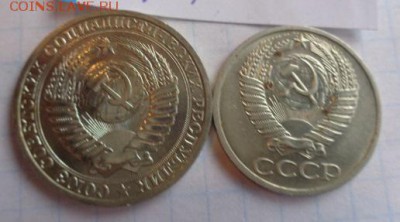 1 рубль 1989 г+50 коп 1966 г до 11.8 в 21-30 мск - DSC03704.JPG