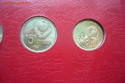 Комплект 50 лет СССР - UNC - 09-08-18 - 23-10 мск - 1111