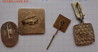 Знаки :спорт 6  шт  до 11.8  в 21-30 мск - DSC09548.JPG