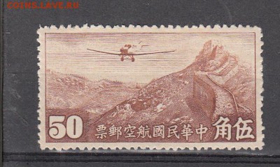 Китай 1932 самолет 1м - 208