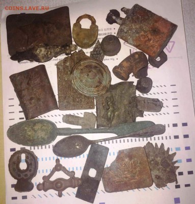 Копанина 1 кг до 8.08 в 21-00. - image (14)