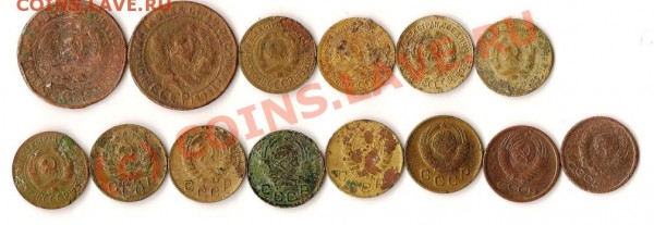 Монеты СССР 1копейка 14штук старт с 1рубля до 16.04.09г. - Изображение 011