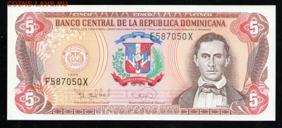 ДОМИНИКАНА 5 ПЕСО 1996 UNC - 9 001