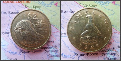 Зимбабве 2 доллара, 1997 - 1