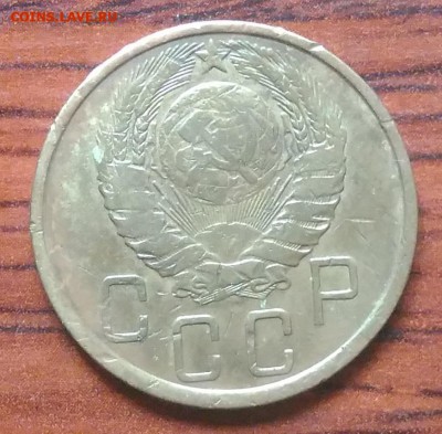 5 копеек 1943 по ФИКСУ - IMG_20180705_142433