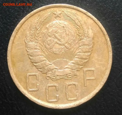 5 копеек 1939 по ФИКСУ - IMG_20180628_182615