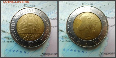 Италия 500 лир, 1996 70 лет Национальному институту статисти - 3