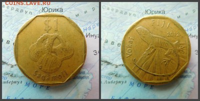 Фиджи 1 доллар, 2012 - 5
