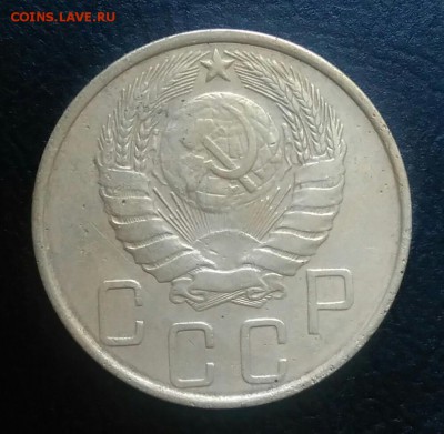 5 копеек 1946 по ФИКСУ - IMG_20180709_012432