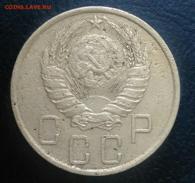 5 копеек 1939 по ФИКСУ - IMG_20180709_012347