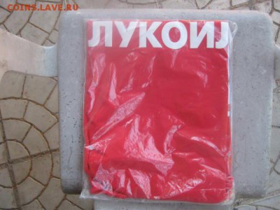 Книга болельщику "Спартака" и не только... До 7.08.18г. - 015.JPG